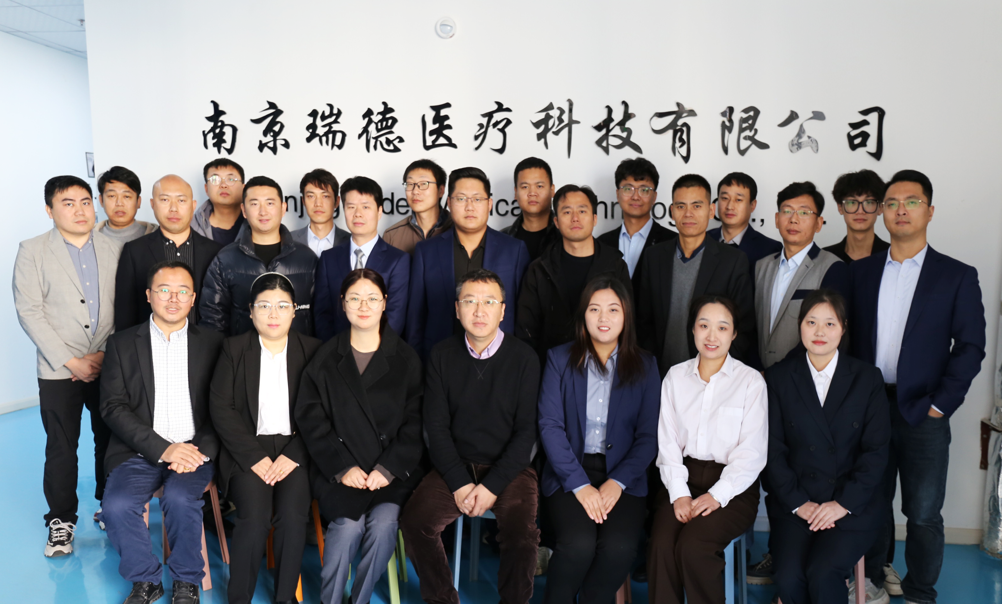 培訓(xùn)合照.png
